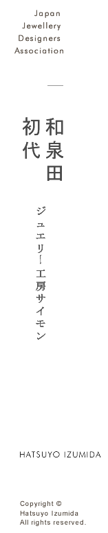 �a��c����E�F�u�T�C�g