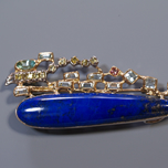 �a��c����̃W���G���[��i